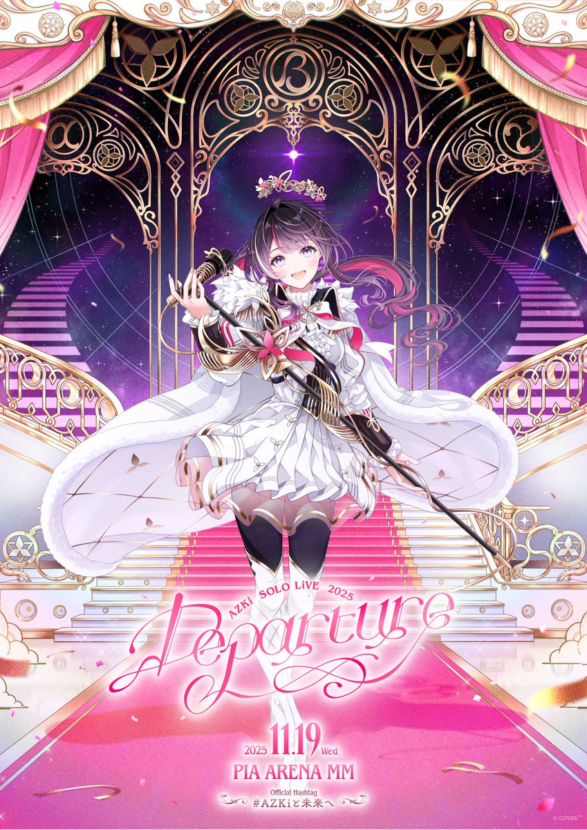 ⚒️AZKi SOLO LiVE 2025 