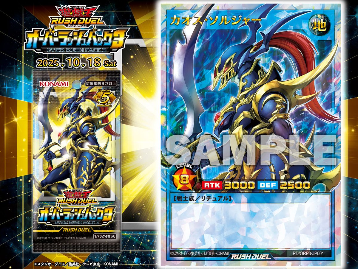 Gza3wTya4AAfoT-.jpg?format=jpg