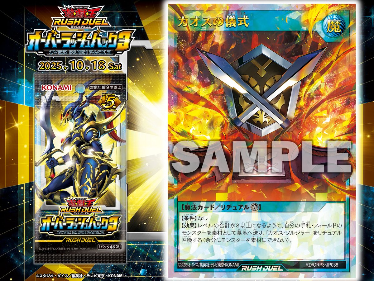 Gza3xLTbkAAwKEe.jpg?format=jpg