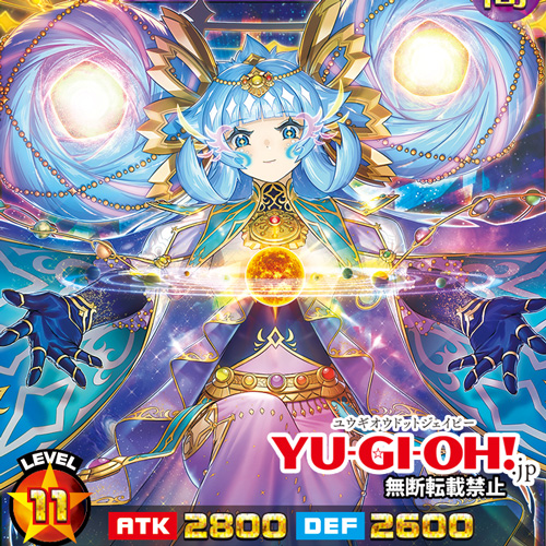 更新情報】「『ラッシュデュエル』ニュース」更新！ 『オーバー