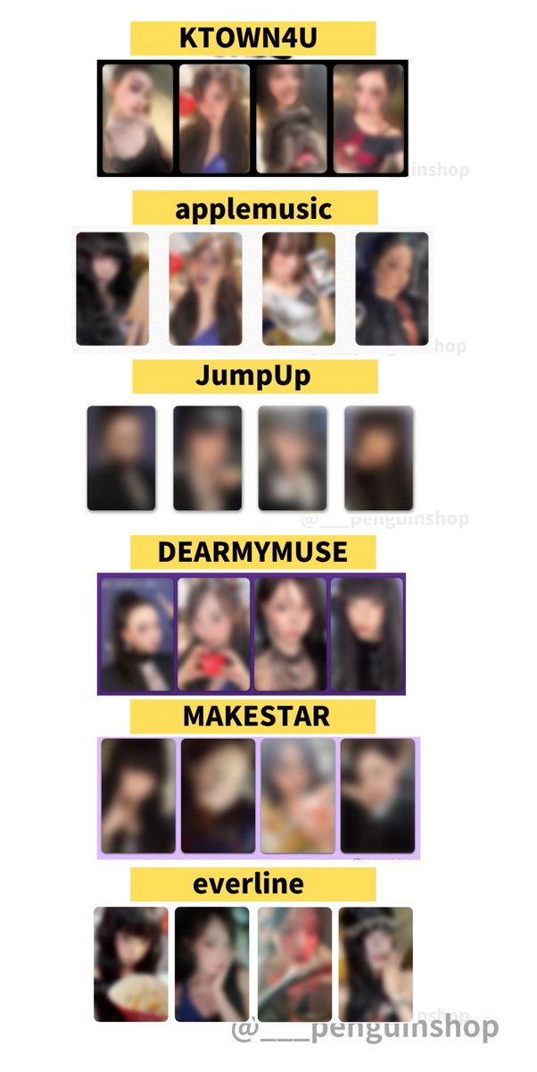 🤍🤍🤍 aespa [Rich Man] 🤍🤍🤍 ＼ トレカ ボカシ薄いver.公開