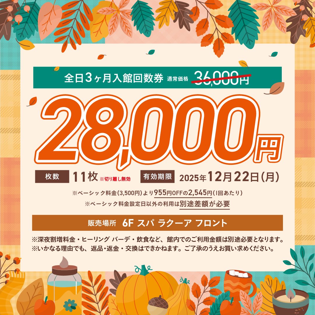 GzghnAJbIAAy2at.jpg?format=jpg