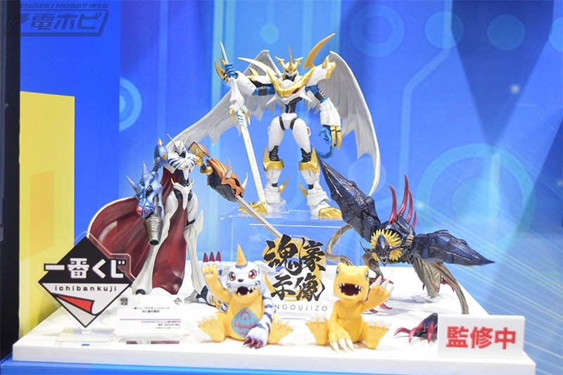 【一番くじ】デジモンシリーズ-光と闇の衝突- 　A賞〜Ｃ賞　3点セット