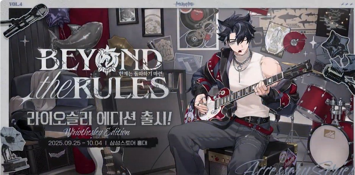 原神 X Samsung Galaxy リオセスリ #原神 #原神LunaI