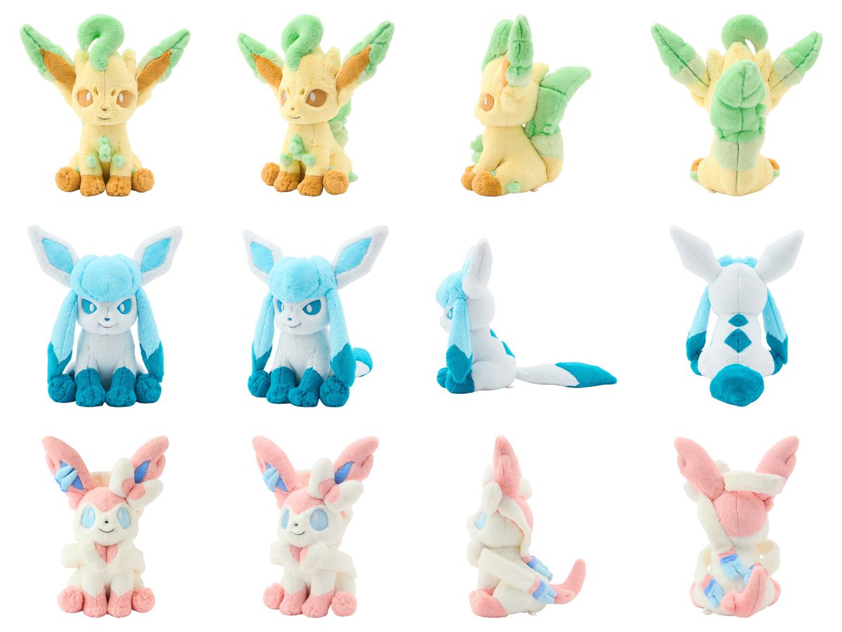 先着販売情報】 Amazonにてふわふわ抱きぬいぐるみ「リーフィア