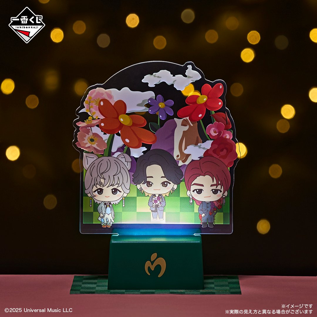 ˏˋ📢いよいよ8月30日(土)朝7時よりローソンで発売🍏 【一番くじ