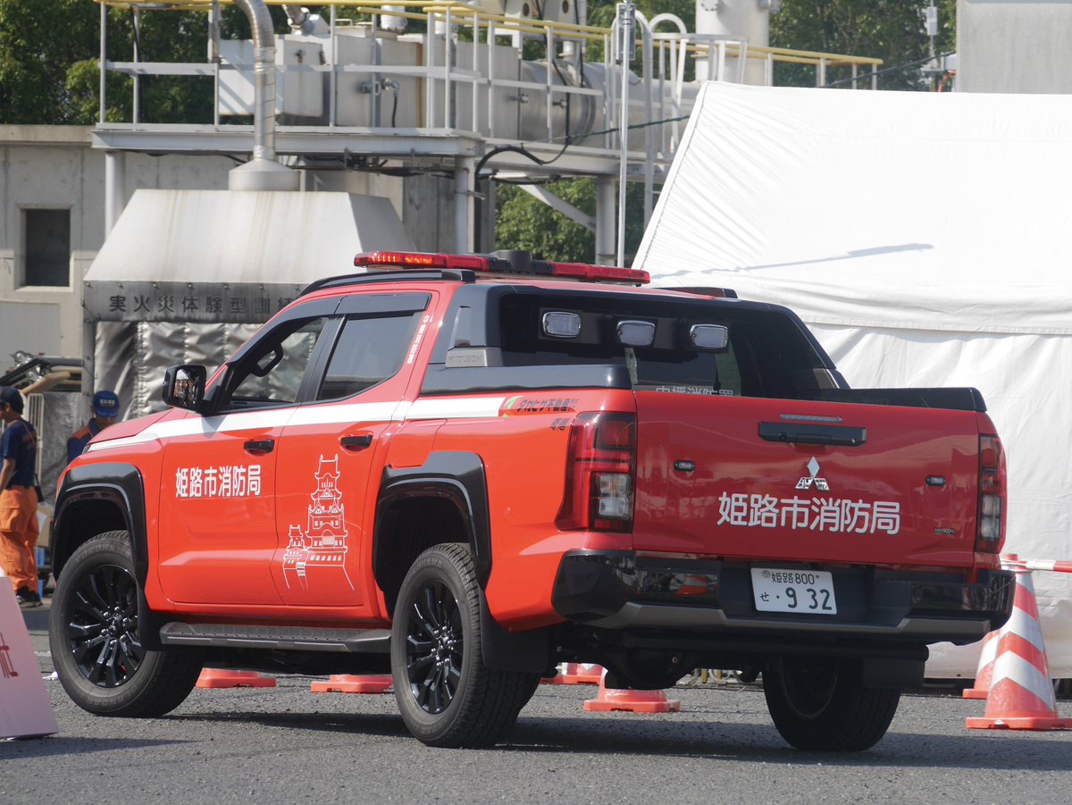 GzmfphTaYAAHi0k.jpg?format=jpg