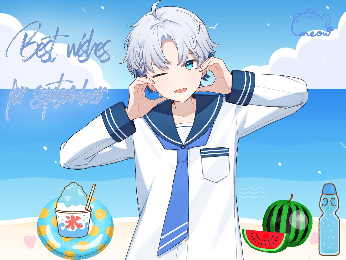 めお🧭きみとぴあ！ (@meo_meow_) / Posts / X