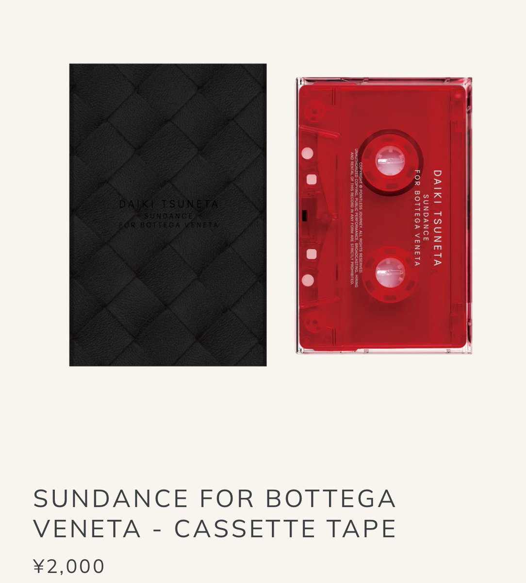 POINTLESS JOURNEY 【SUNDANCE FOR BOTTEGA VENETA - CASSETTE TAPE