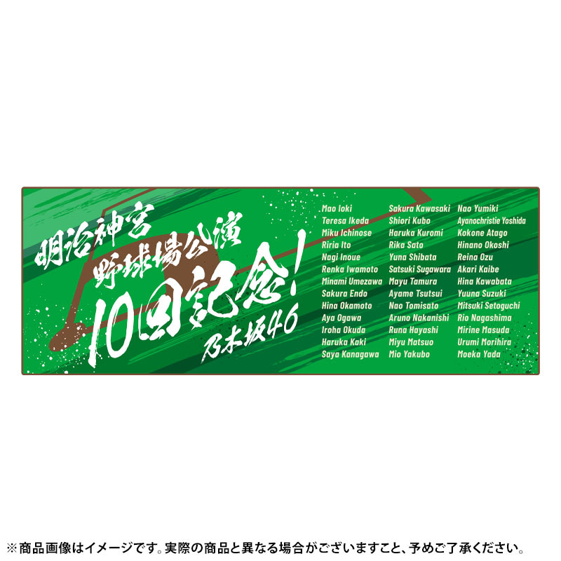 GzqYX9PbEAA9D9W.jpg?format=jpg