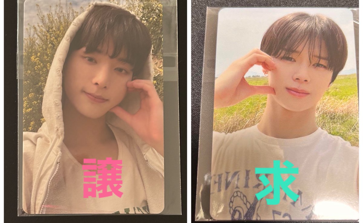 &TEAM縁DAY💙🤍 2023年開催のときの FC特典トレカのKくんを求めてい