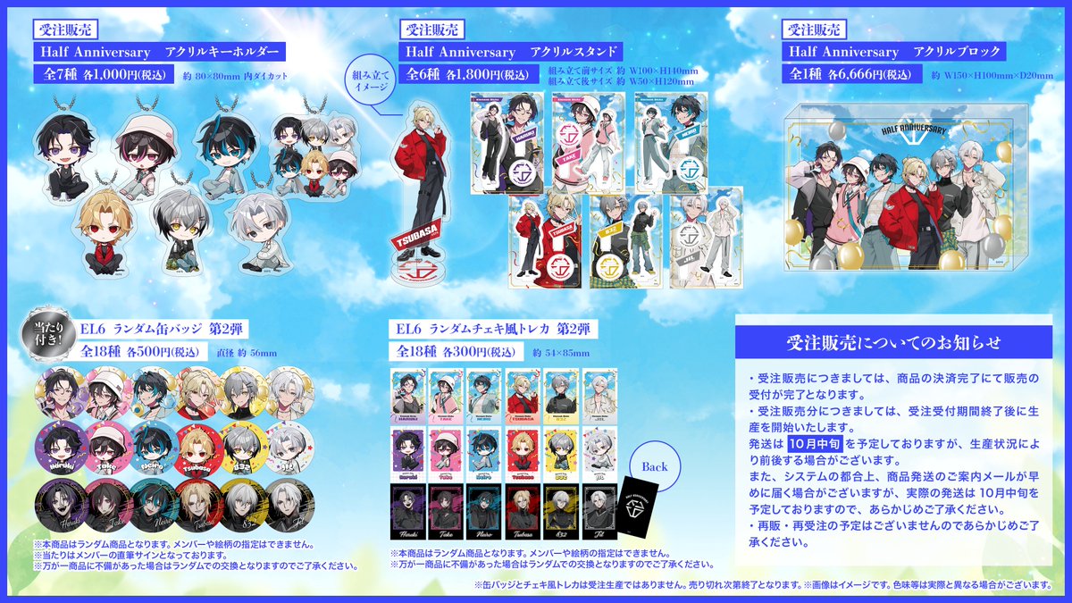 GzwmFTsaUAEKLlN.jpg?format=jpg