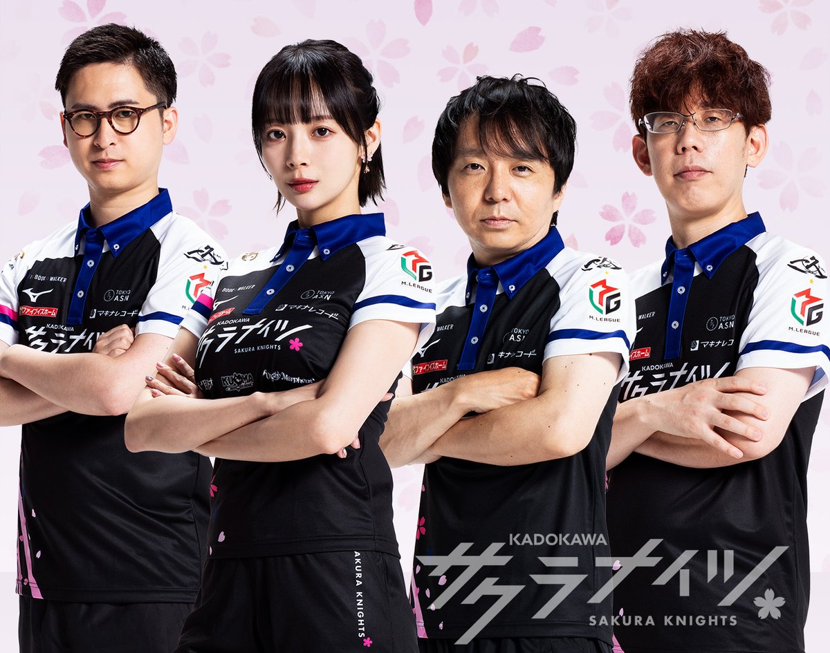 Mリーグ2025-26 ユニフォーム写真公開のお知らせ】 2025年9月15日より