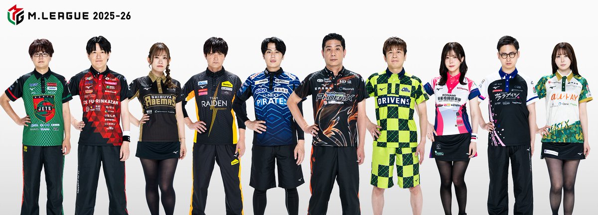 新ユニフォーム！ 今年もマゼンタとネイビーです！ たぶん☺︎ #M