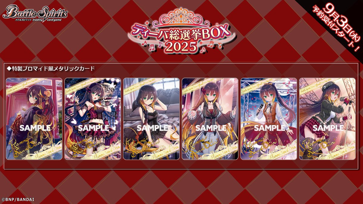 GzztyQ1aoAIa6IV.jpg?format=jpg