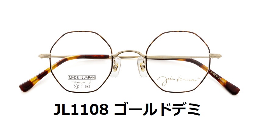 新作入荷✨ 【JOHN LENNON（ジョンレノン）】 #ジョン・レノン 愛用の