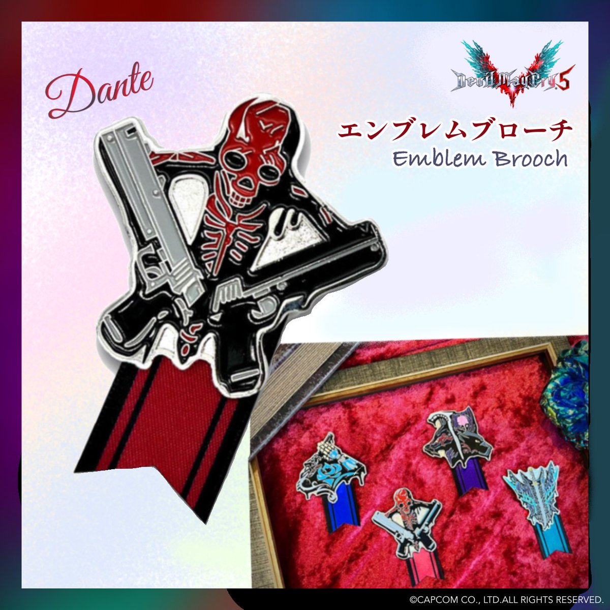 デビルメイクライ」シリーズ グッズをご紹介！ □DevilMayCry5