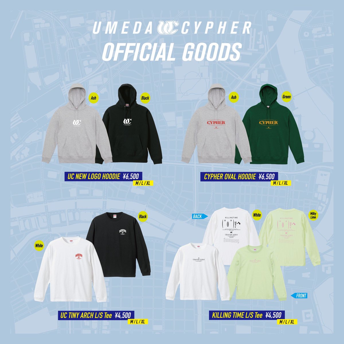 🆕梅田サイファーNEW GOODS🆕 新グッズ4種が販売開始🙌🏻 デザインは