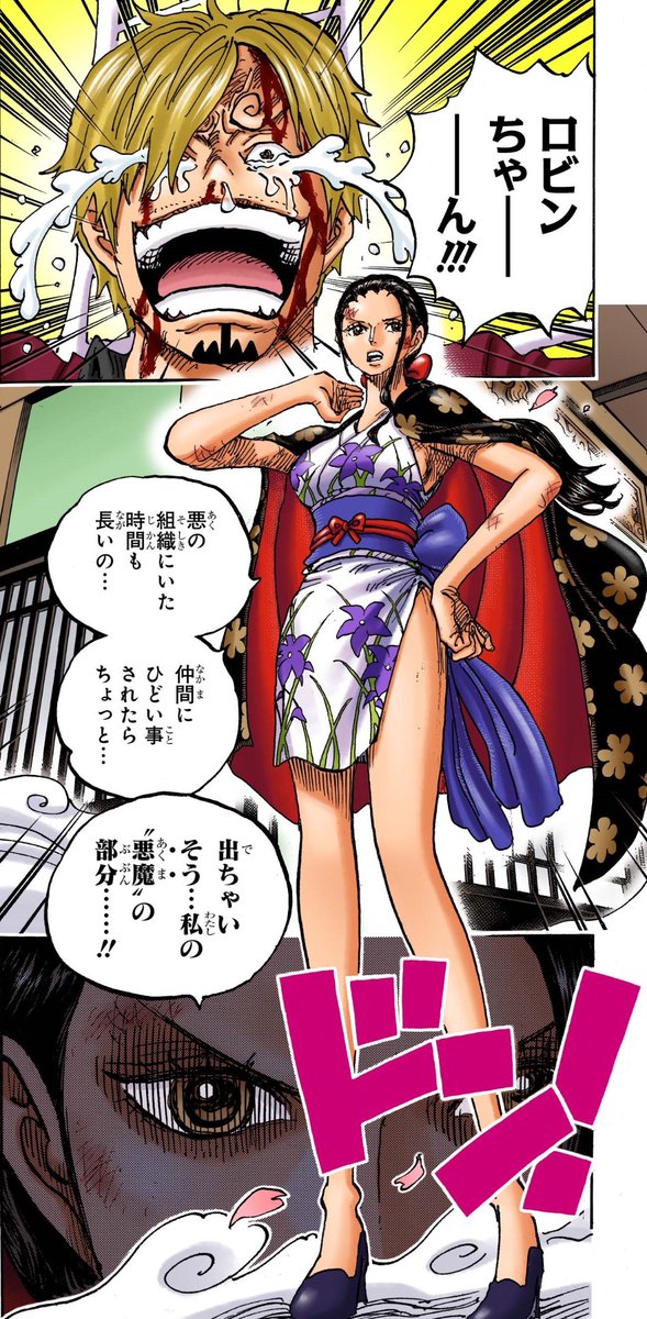 🎞️アニメ全話が無料配信中 ￣￣￣￣￣￣￣￣￣￣￣￣￣ まもなく