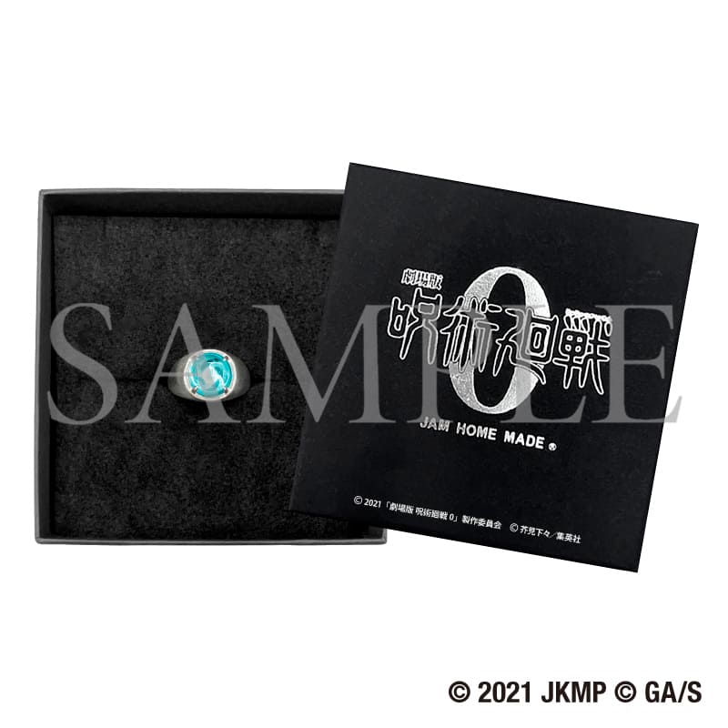 アニメーション呪術廻戦展 商品情報💍 ＼ #五条悟 イメージのアクア