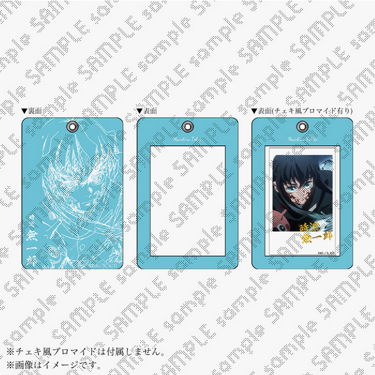 受注締め切りまで『5時間』】 テレビアニメ「鬼滅の刃」刀鍛冶の里編