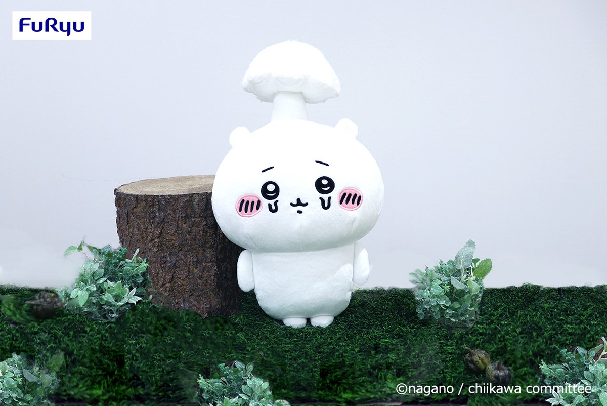 ちいかわ】 寄生されちゃったBIGぬいぐるみ🍄🥹 きのこに寄生され