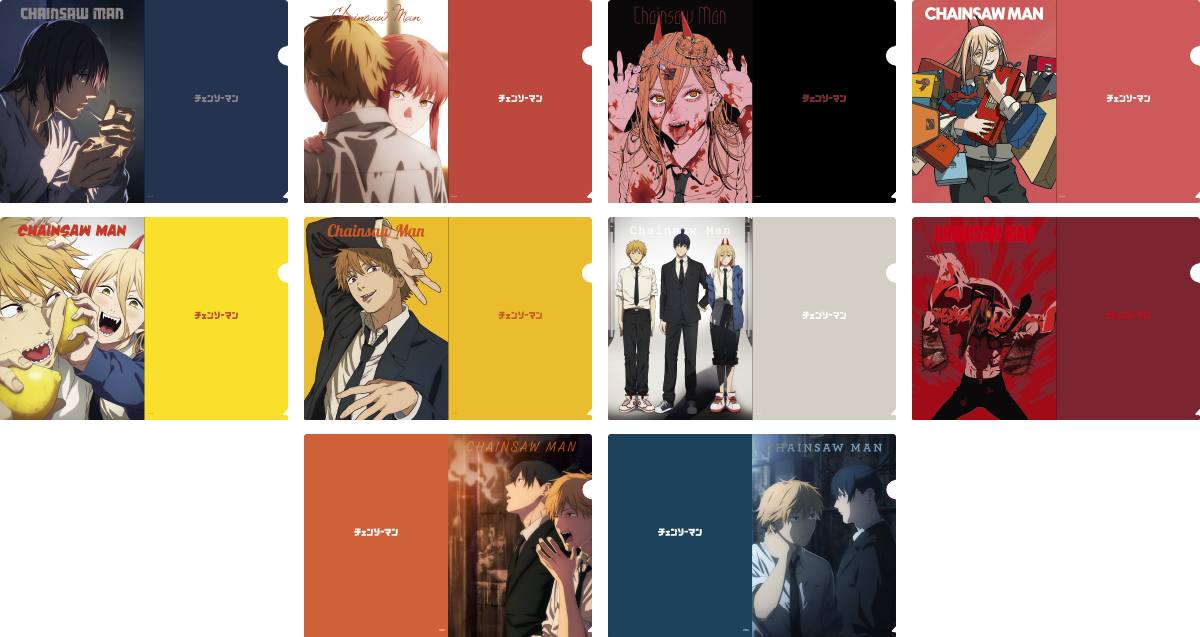 アニメーション チェンソーマン展 (@chainsawmanten) / Posts / X