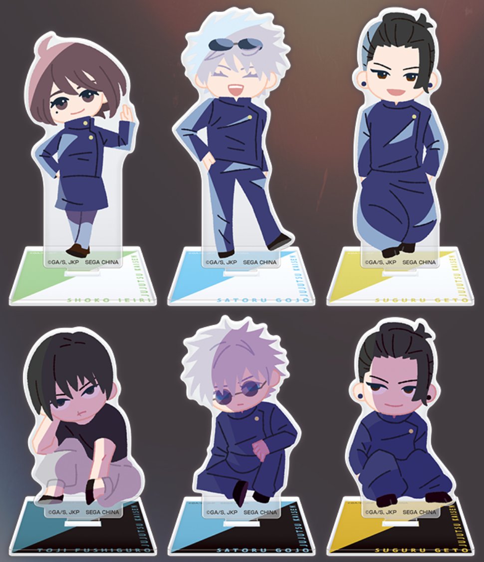 セガラッキーくじ】 『呪術廻戦』群青・落日のラインナップが公開