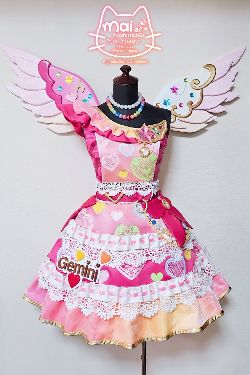 🌟衣装🌟アイカツ！ 🎀Angely Sugar/エンジェリージェミニ♊ ずっと