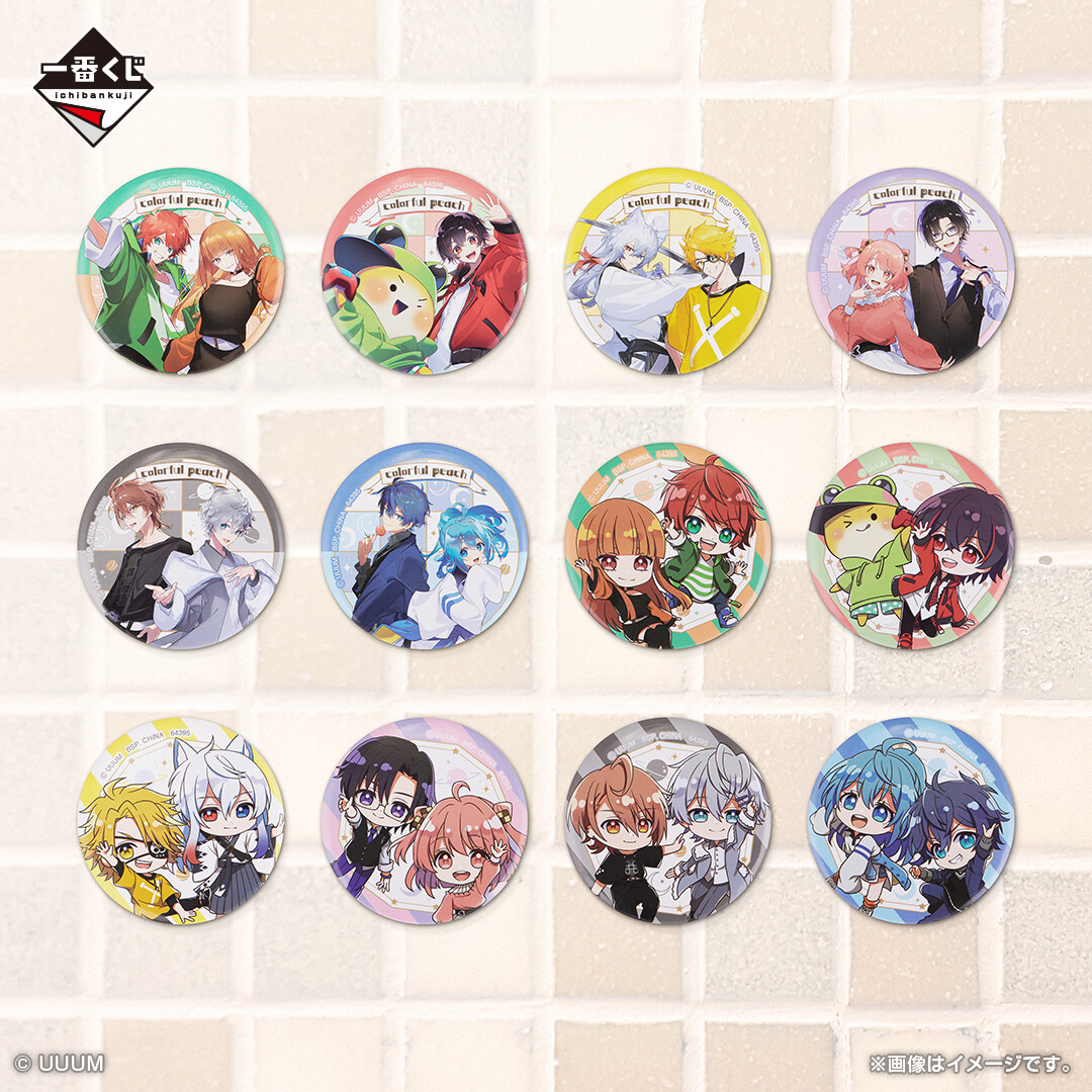 好評販売中！／ L賞は、メンバーの仲良しな様子が楽しめる、ビッグ