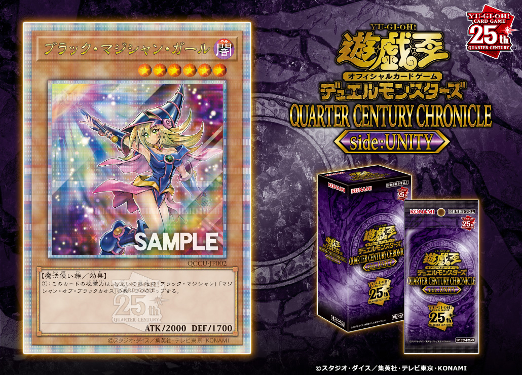 遊戯王 SR.UR 約1000枚まとめ売り 遊戯王 大量まとめ売り SR以上 約