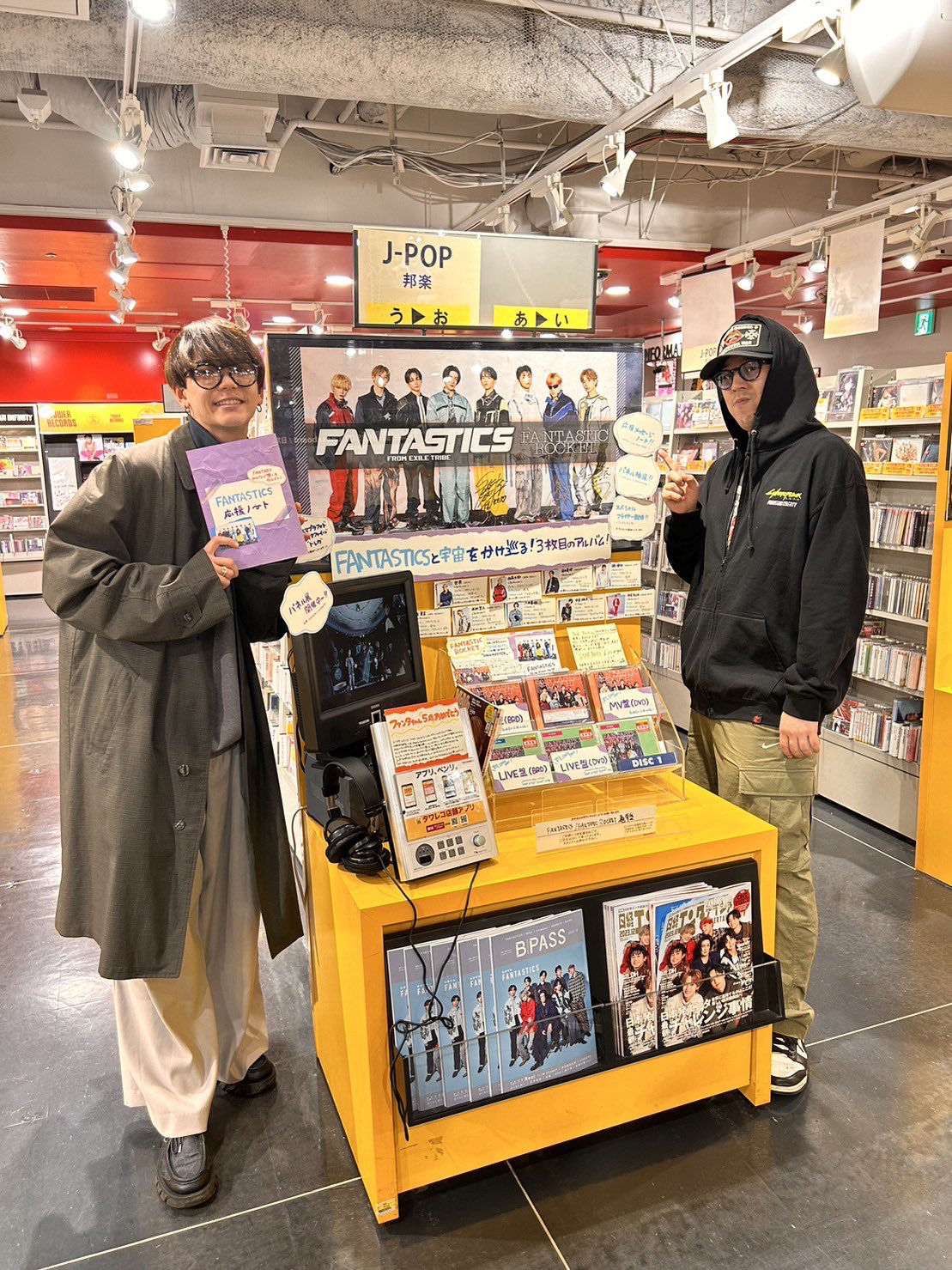 FANTASTICS 中島颯太 BOT2023 店頭パネル FANTASTICS 中島颯太 BOT2023