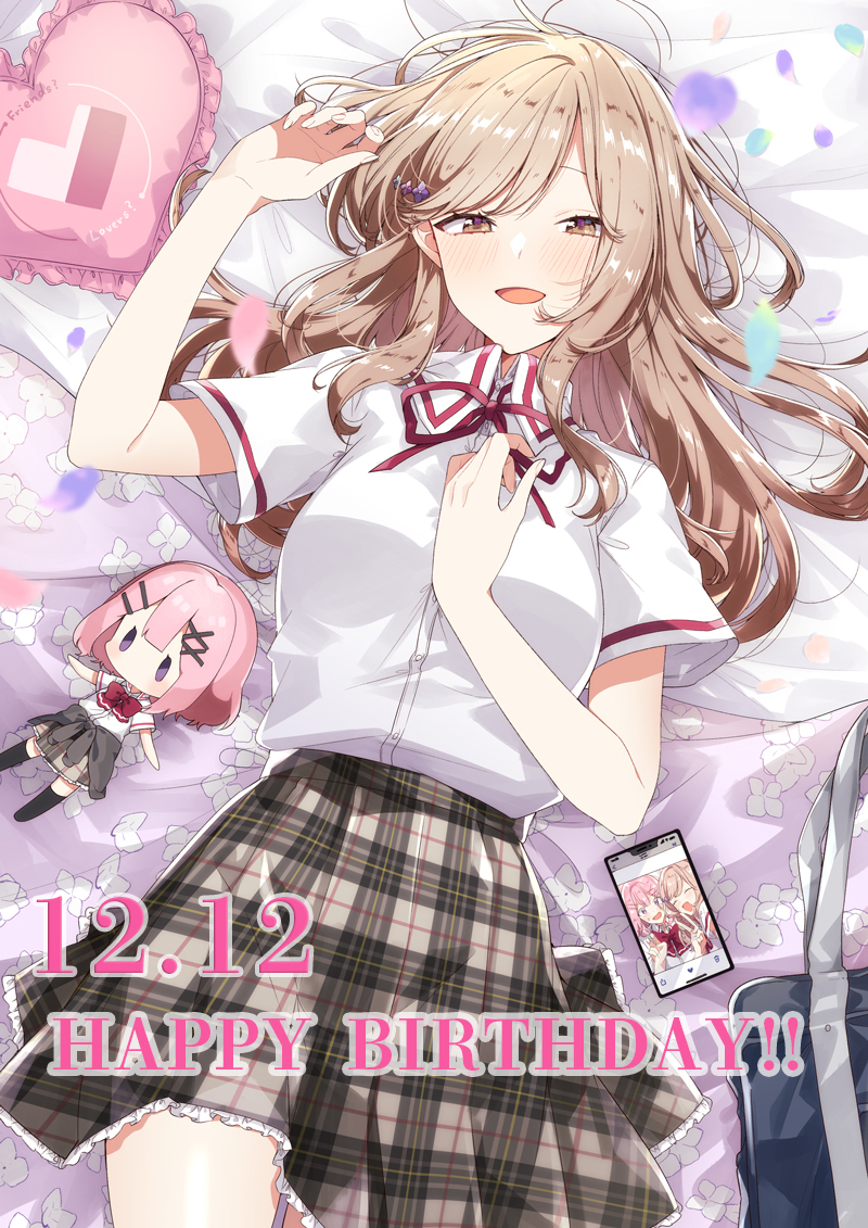 瀬名 紫陽花 (@WATANARE_AJISAI) / Posts / X