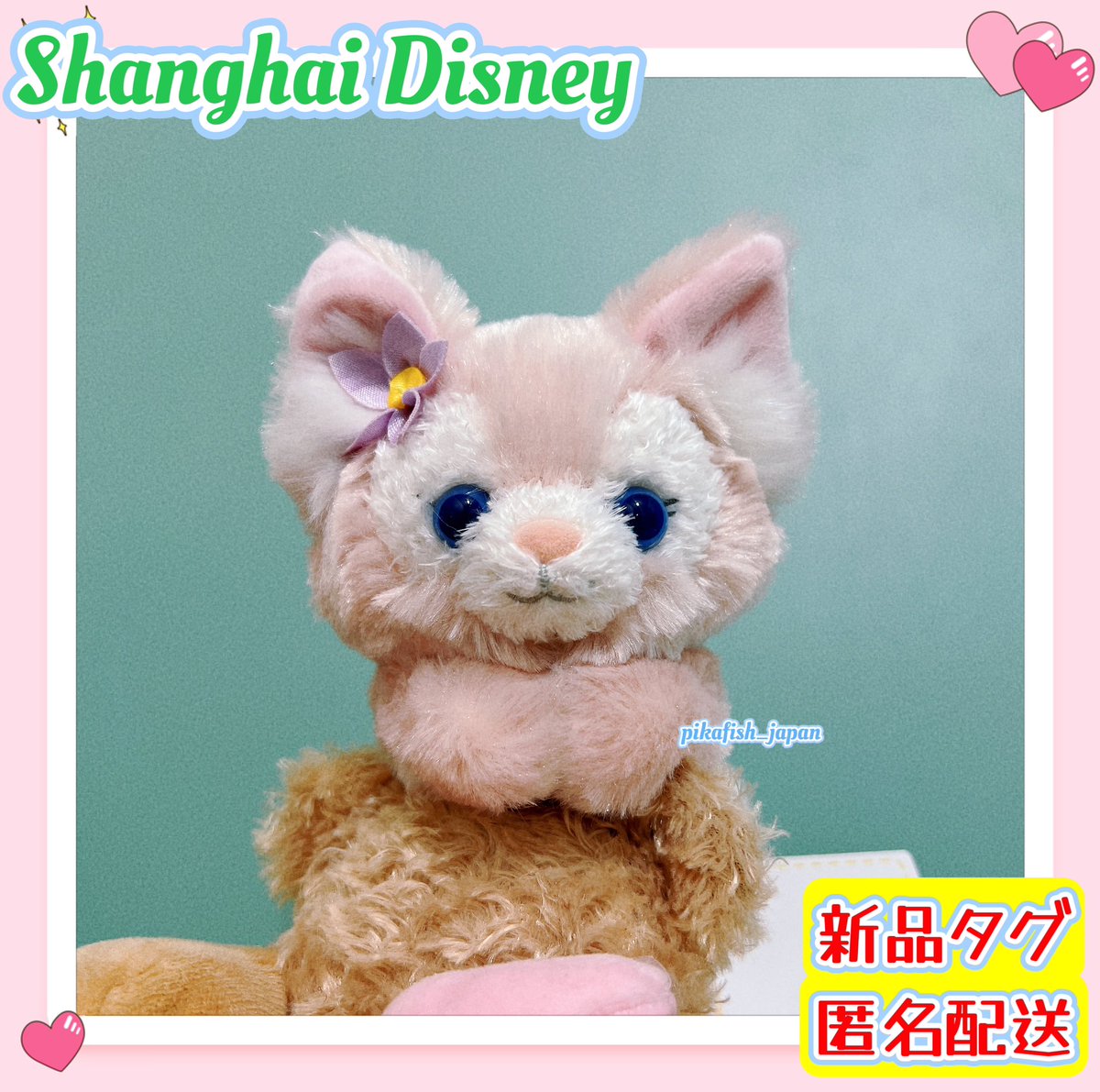 PIKAFISH⭐️毎週現地買付🇭🇰🇨🇳 (@pikafishdisney) / Posts / X