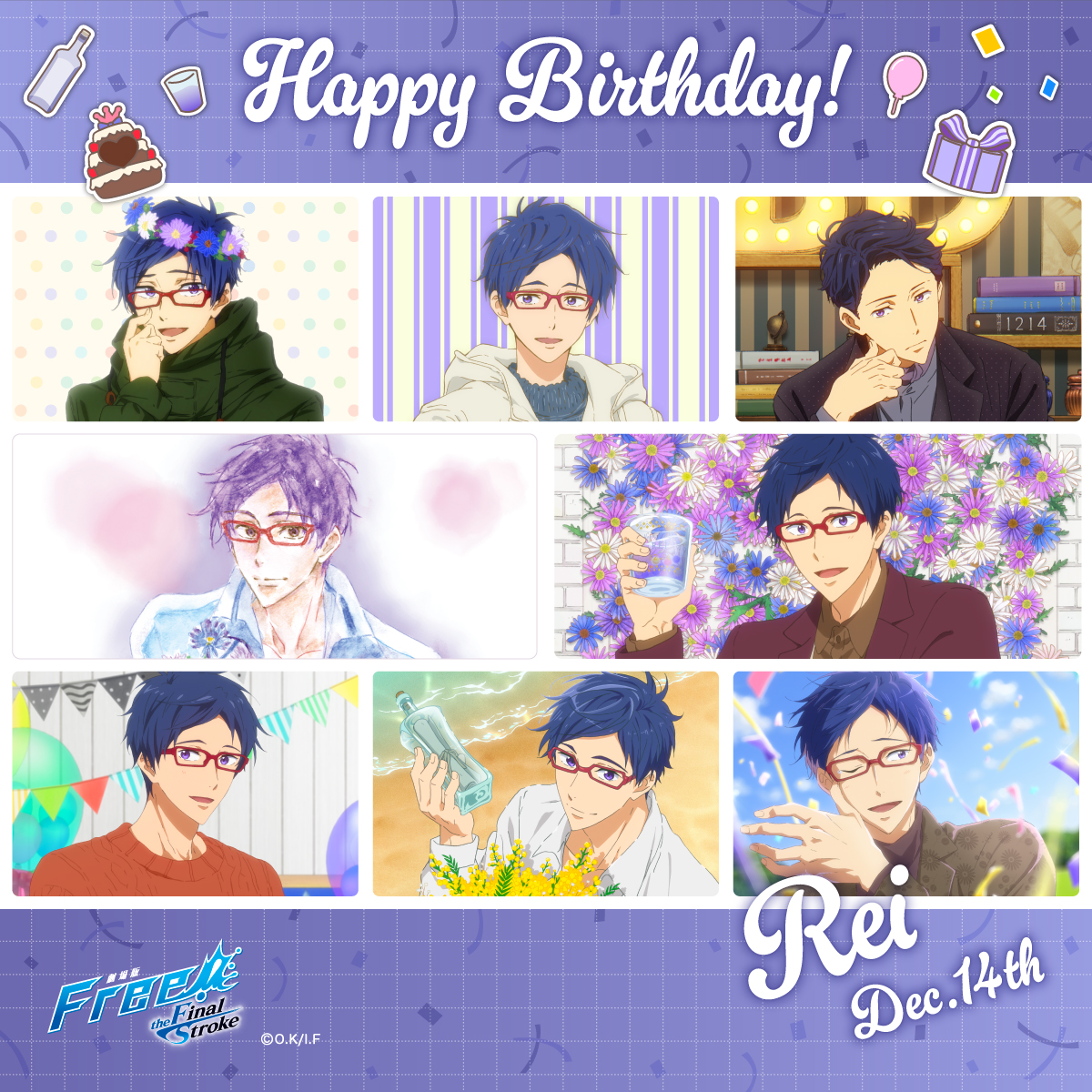 Free! Series Birthday《怜》1/2】HAPPY BIRTHDAY☆REI！本日12月14日