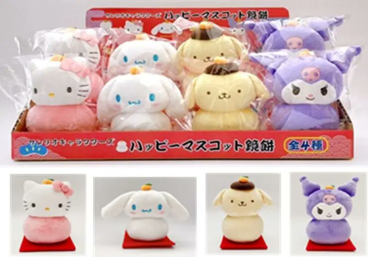 セブンイレブンの一部店舗で「サンリオ ハッピーマスコット 鏡餅」が
