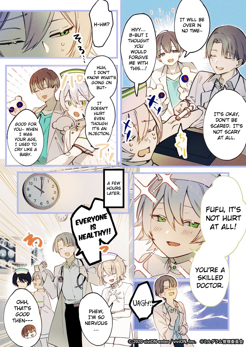 Clock over ORQUESTA×MILGRAM] Milgram & Cloquesta's collaboration