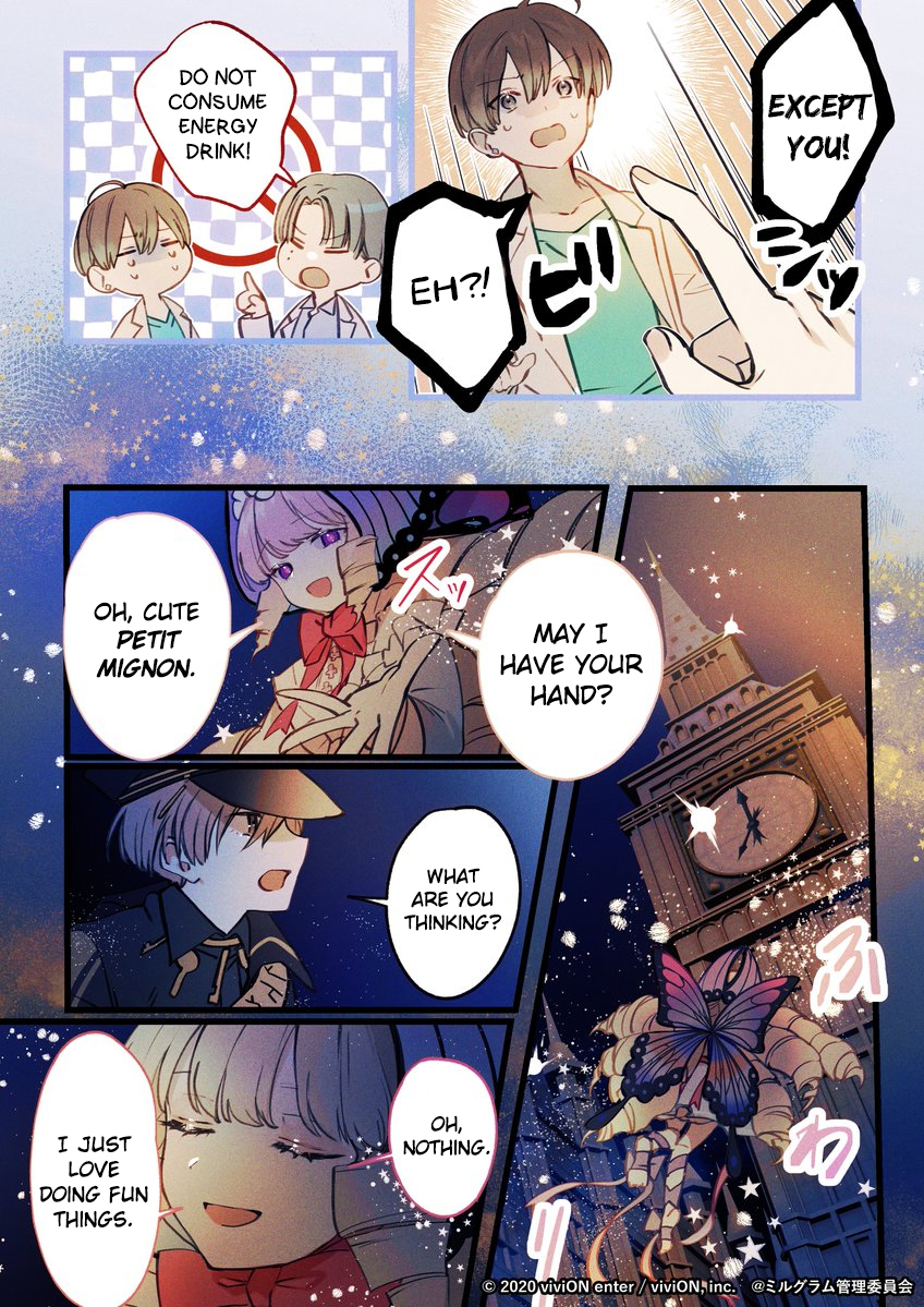 Clock over ORQUESTA×MILGRAM] Milgram & Cloquesta's collaboration