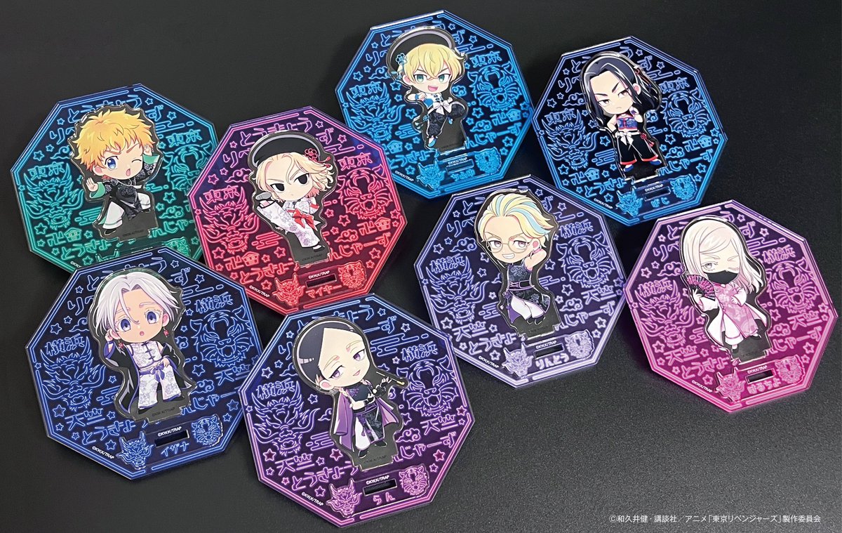 東京リベンジャーズ 雲龍風虎中華飯店 in TreeVillage】🐉🐯 📅2024年1