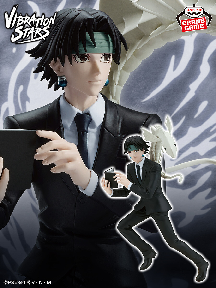 冷酷な幻影旅団の団長⚡／ 「VIBRATION STARS」シリーズに、「HUNTER