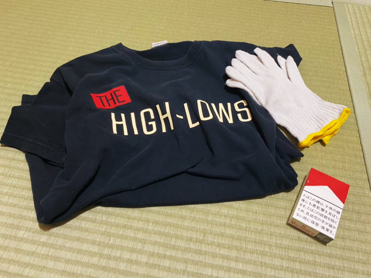 カイジくんが着てるハイロウズTシャツが実在していたと知り、必死に