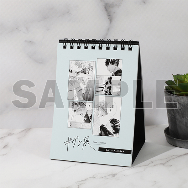 ◤商品紹介◢ 🎸日めくりカレンダー／1種 ￥2,200(税込) 繰り返しご
