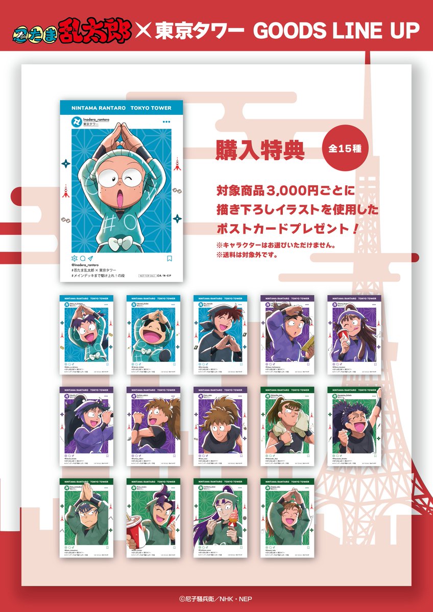 GD8vDSFbMAAGgiV.jpg?format=jpg