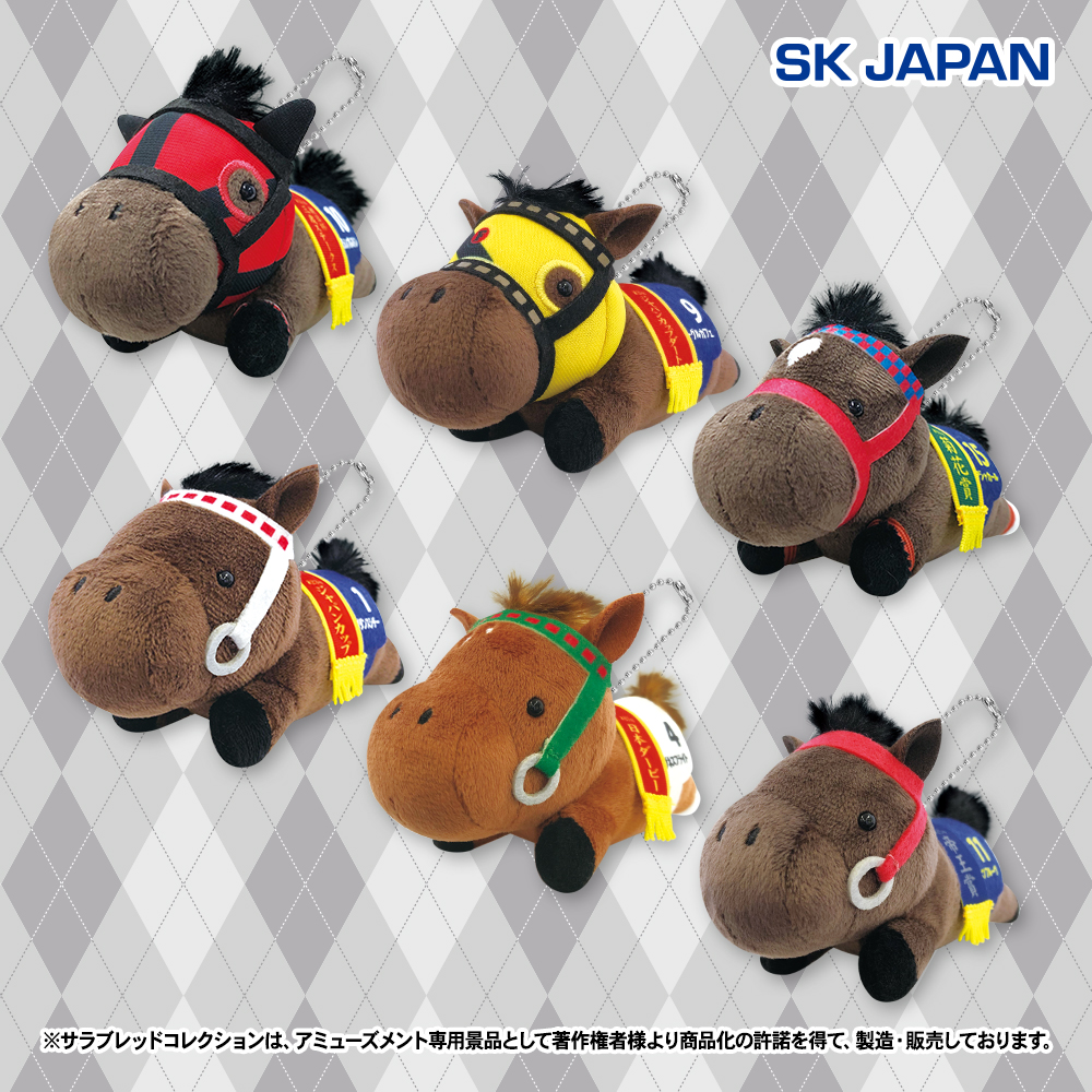 🐎🌟プライズ新商品🌟🐎 1月発売のプライズ新商品 ・ふわふわBIG