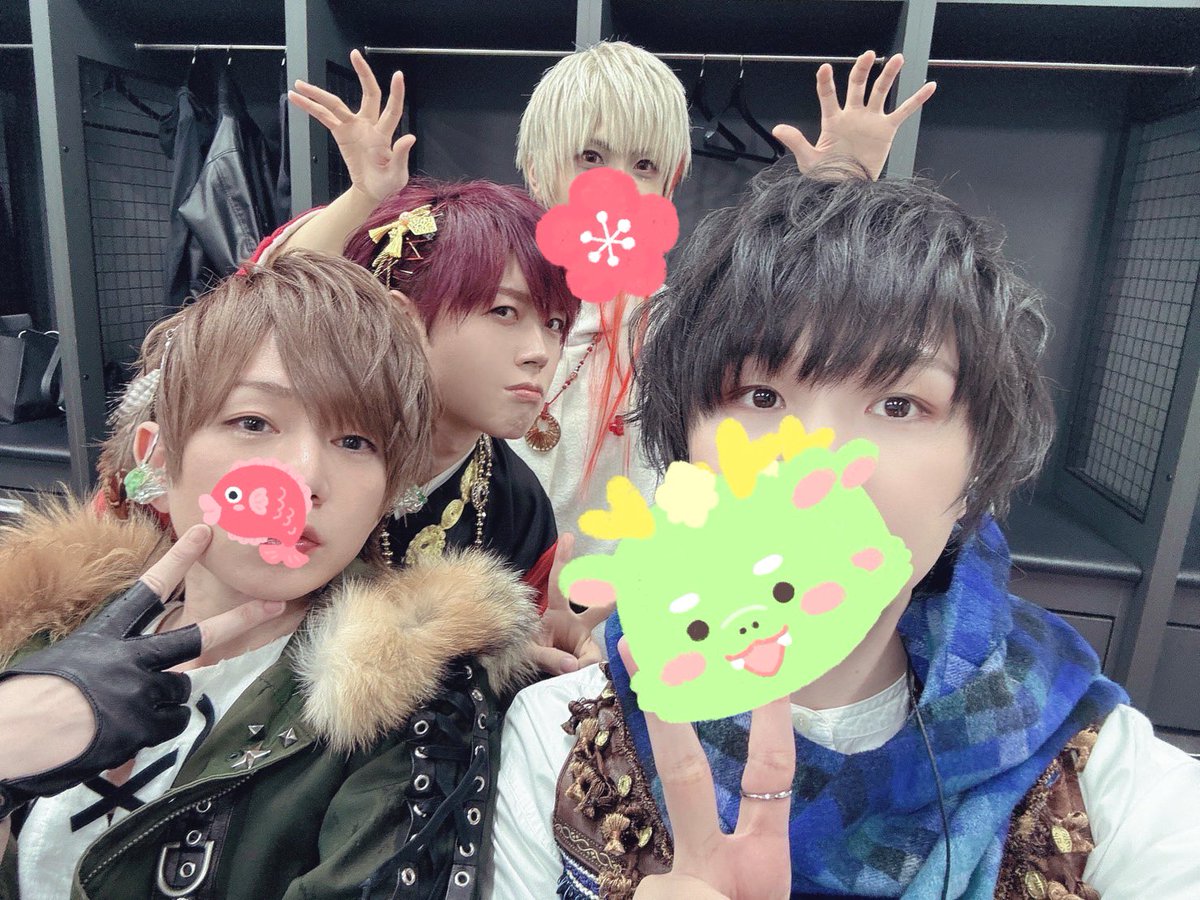 そらまふうらか新年会1日目ありがとう〜こういうわちゃわちゃした