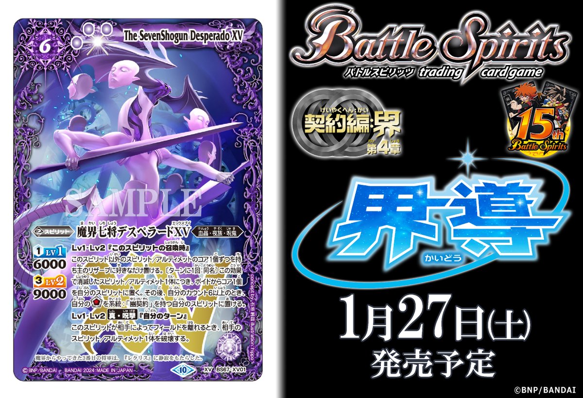 GDEFGtAaAAA2zt6.jpg?format=jpg