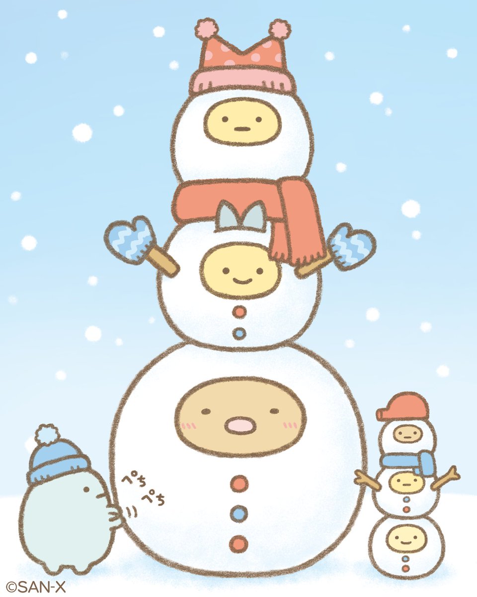 あげっコ雪だるま⛄