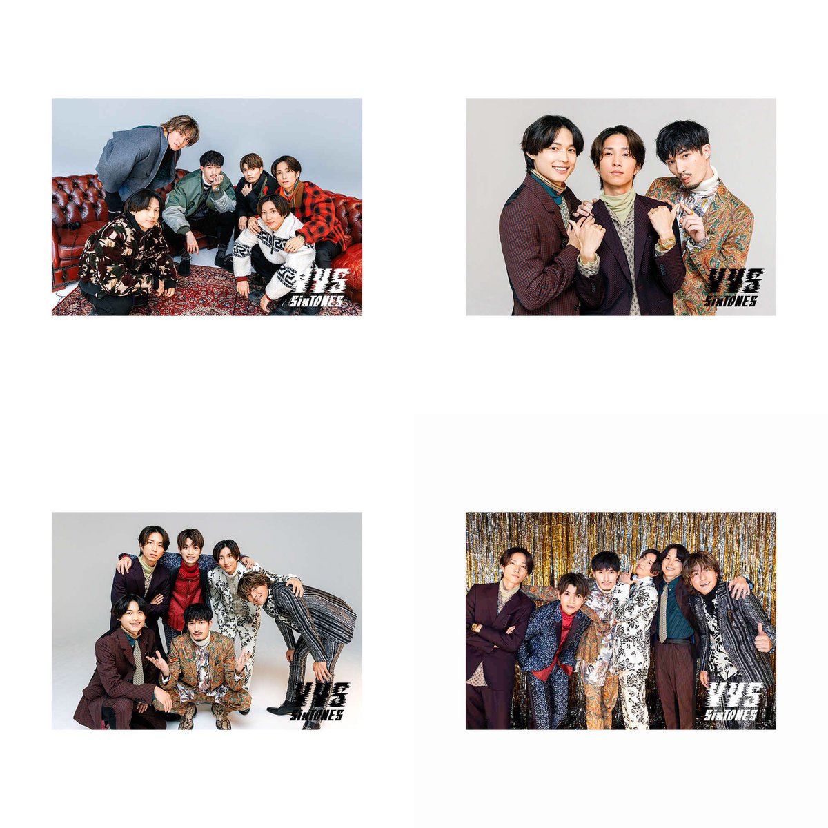 田中樹】VVS オフィシャルグッズ ジャンボうちわ クリアファイル