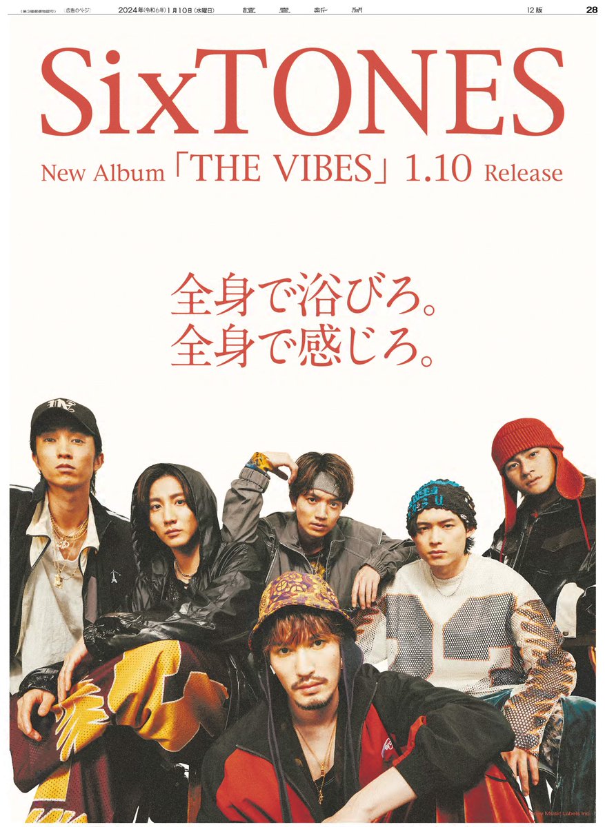 GDcNEulaMAAKtNH.jpg?format=jpg