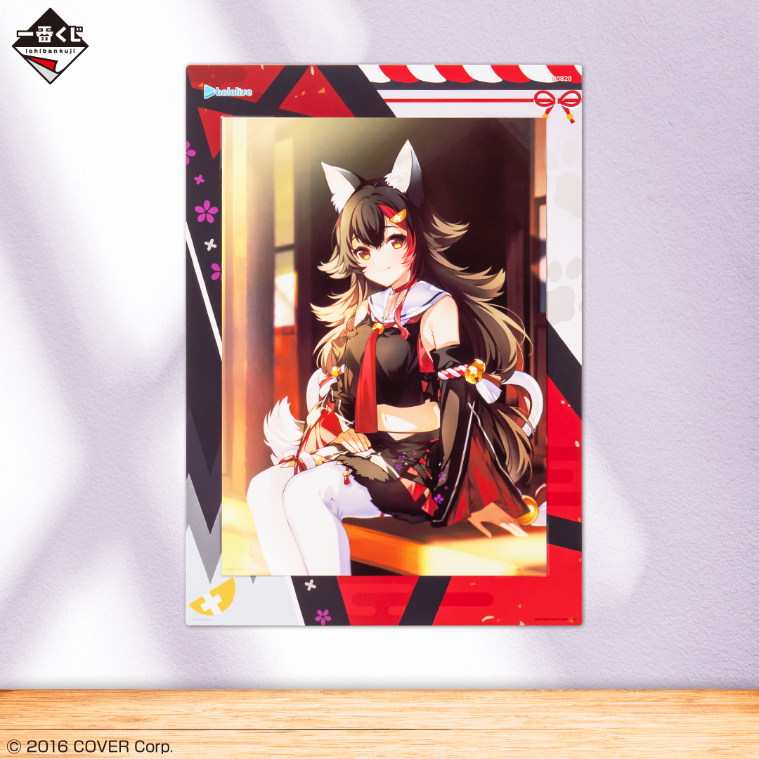 GDqfyrtbgAI7tcS.jpg?format=jpg